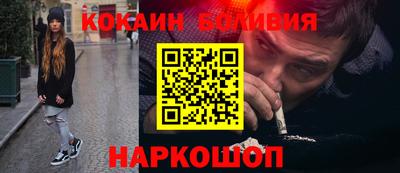 MDMA Гусев