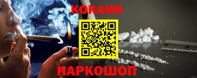 MDMA Гусев
