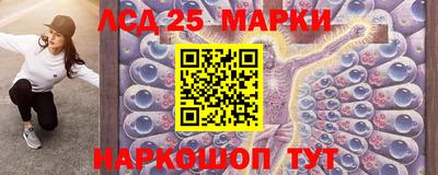 MDMA Гусев