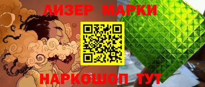 мефедрон VHQ Гусиноозёрск