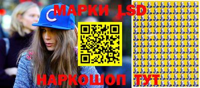 MDMA Гусев