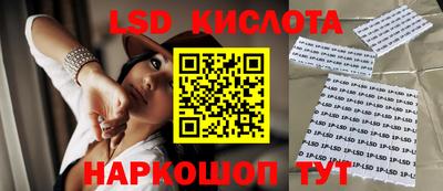MDMA Гусев