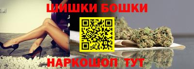мефедрон VHQ Гусиноозёрск