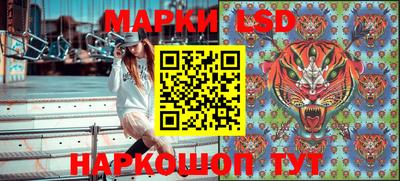 мяу мяу мука Гусь-Хрустальный
