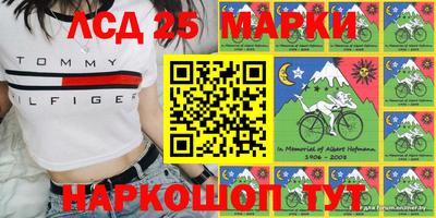 MDMA Гусев