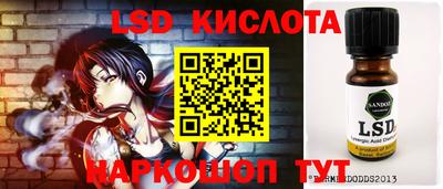 мефедрон VHQ Гусиноозёрск