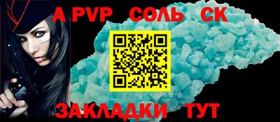 MDMA Гусев