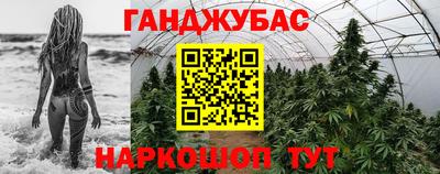 MDMA Гусев