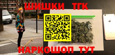 мефедрон VHQ Гусиноозёрск