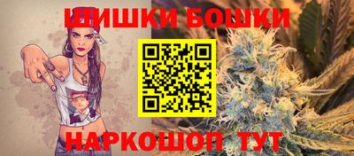мяу мяу мука Гусь-Хрустальный