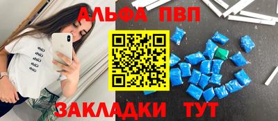 MDMA Гусев