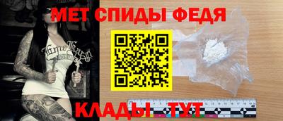 мяу мяу мука Гусь-Хрустальный