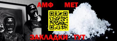 MDMA Гусев