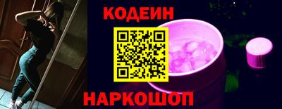 мефедрон VHQ Гусиноозёрск