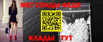 мяу мяу мука Гусь-Хрустальный