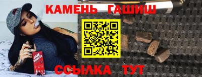 MDMA Гусев