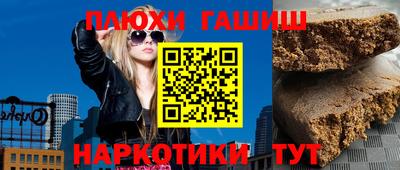 MDMA Гусев