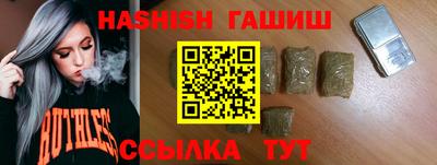 MDMA Гусев